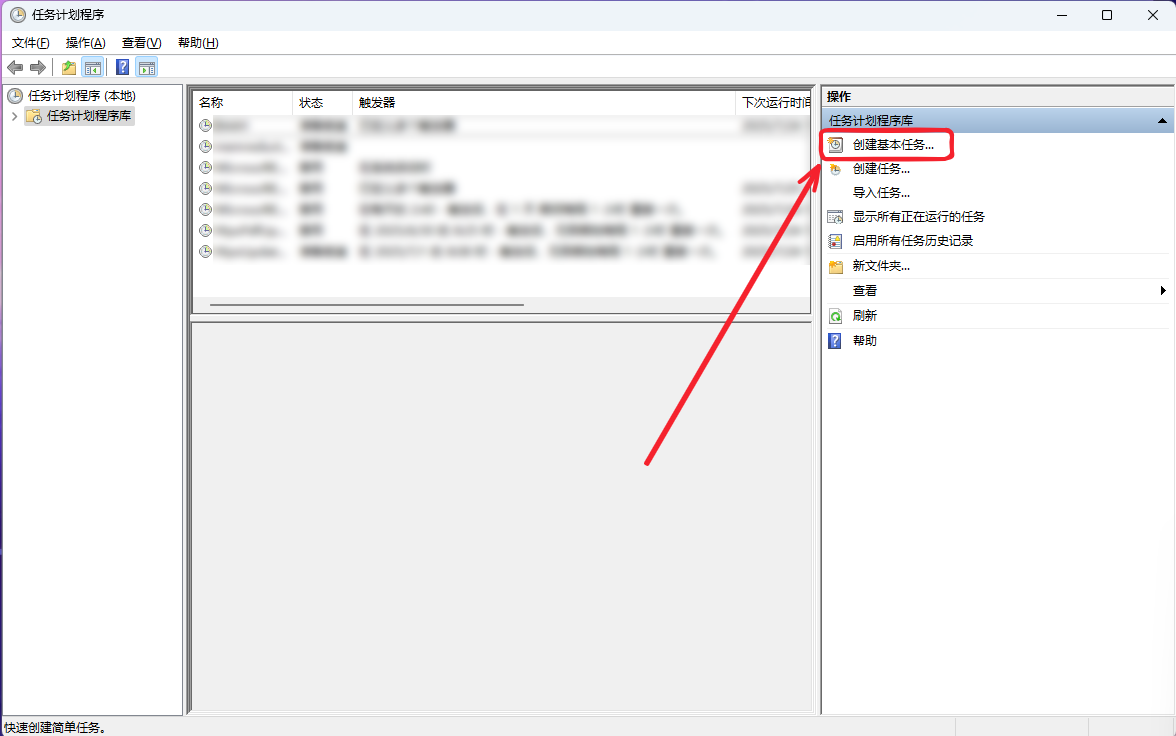 Task Scheduler: Create Basic Task
